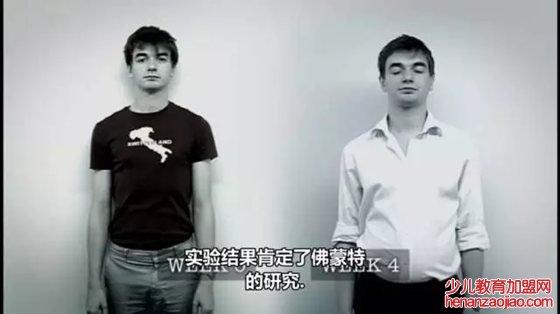 为什么有的人怎么吃都不胖,喝凉水都长肉的原因