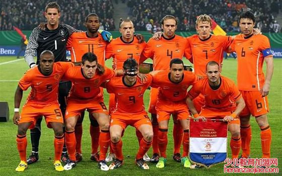 荷兰队为什么叫橙衣军团,荷兰队球衣为什么是橙色的
