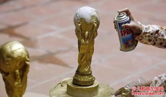 为什么世界杯奖杯叫大力神杯