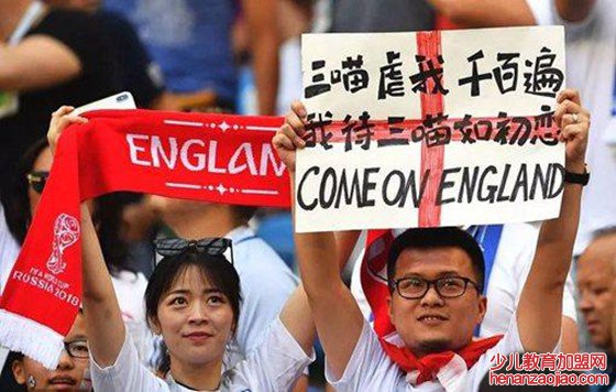 为什么英格兰叫三喵军团,三喵军团是什么意思