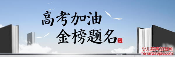 2022年山西高考作文题目是什么