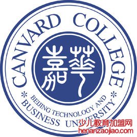 北京工商大学嘉华学院录取分数线2022是多少分（含2021-2022历年）