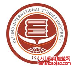 北京第二外国语学院录取分数线2022是多少分（含2021-2022历年）