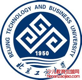 北京工商大学录取分数线2022是多少分（含2021-2022历年）