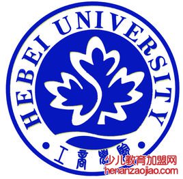 河北大学工商学院录取分数线2022是多少分（含2021-2022历年）