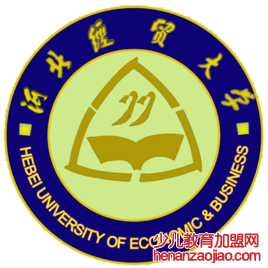 河北经贸大学经济管理学院录取分数线2022是多少分（含2021-2022历年）