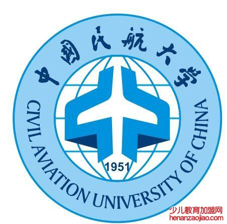 中国民航大学录取分数线2022是多少分（含2021-2022历年）