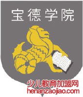 天津商业大学宝德学院录取分数线2022是多少分（含2021-2022历年）