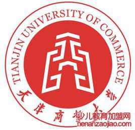 天津商业大学录取分数线2022是多少分（含2021-2022历年）