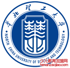 华北理工大学录取分数线2022是多少分（含2021-2022历年）
