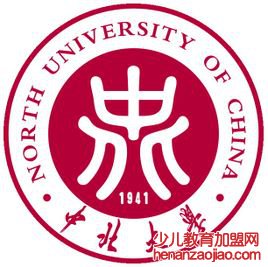 中北大学录取分数线2022是多少分（含2021-2022历年分数线）