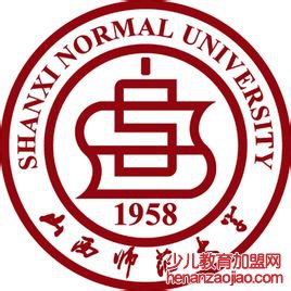 山西师范大学录取分数线2022是多少分（含2021-2022历年）