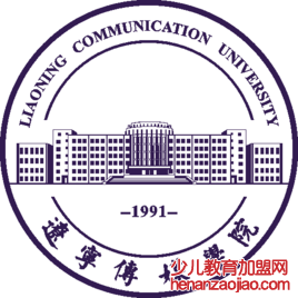 辽宁传媒学院录取分数线2022是多少分（含2021-2022历年）
