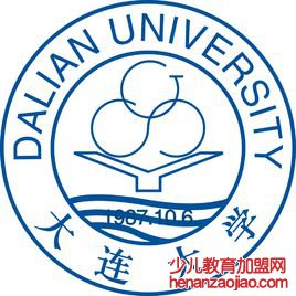 大连大学录取分数线2022是多少分（含2021-2022历年分数线）