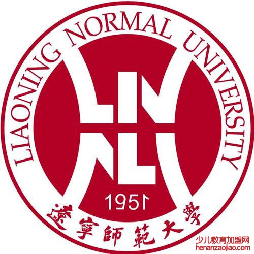 辽宁师范大学录取分数线2022是多少分（含2021-2022历年）