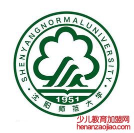 沈阳师范大学录取分数线2022是多少分（含2021-2022历年）