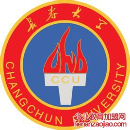 长春大学录取分数线2022是多少分（含2021-2022历年分数线）