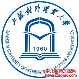 上海对外经贸大学录取分数线2022是多少分（含2021-2022历年）