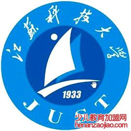 江苏科技大学苏州理工学院录取分数线2022是多少分(含2021-2022历年)