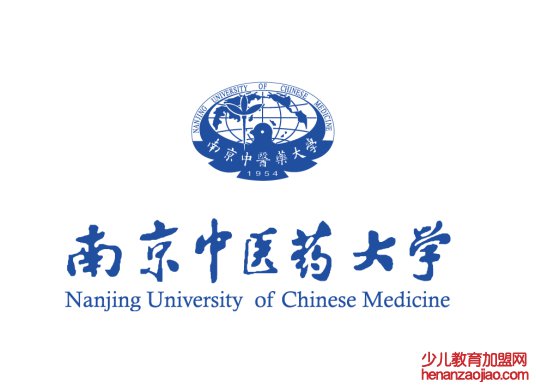 南京中医药大学录取分数线2022是多少分（含2021-2022历年）