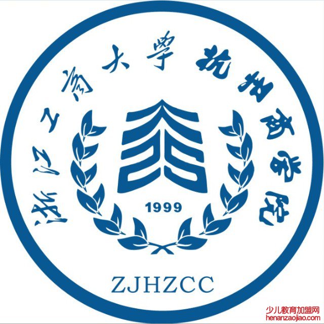 浙江工商大学杭州商学院录取分数线2022是多少分（含2021-2022历年）