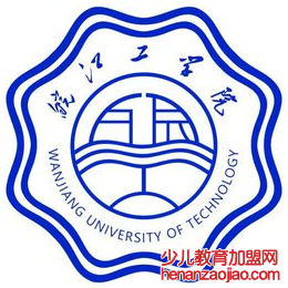 皖江工学院录取分数线2022是多少分（含2021-2022历年）