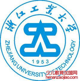 浙江工业大学录取分数线2022是多少分（含2021-2022历年）