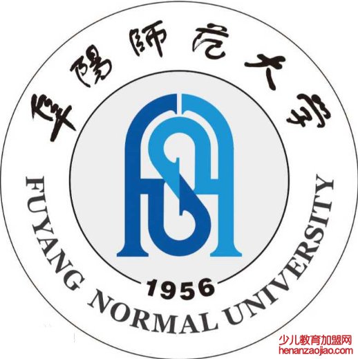 阜阳师范大学录取分数线2022是多少分（含2021-2022历年）