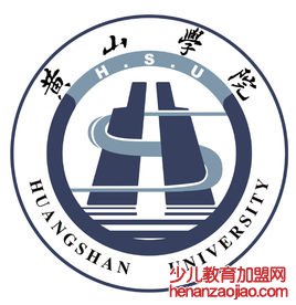 黄山学院录取分数线2022是多少分（含2021-2022历年分数线）