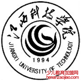 江西科技学院录取分数线2022是多少分（含2021-2022历年）