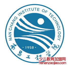 南昌工程学院录取分数线2022是多少分(含2021-2022历年)