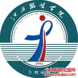 江西服装学院录取分数线2022是多少分（含2021-2022历年）