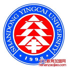 山东英才学院录取分数线2022是多少分(含2021-2022历年)