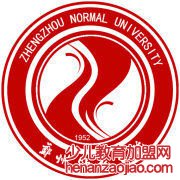 郑州师范学院录取分数线2022是多少分(含2021-2022历年)