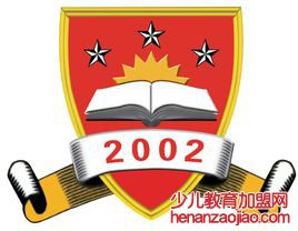 商丘学院录取分数线2022是多少分（含2020-2022历年分数线）