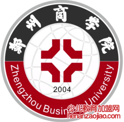 郑州商学院录取分数线2022是多少分(含2021-2022历年)