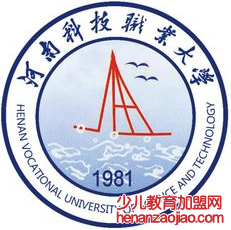河南科技职业大学录取分数线2022是多少分（含2020-2022历年）