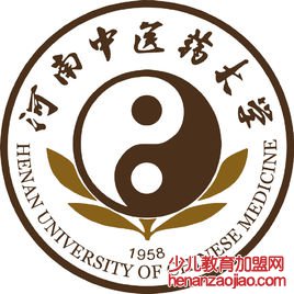 河南中医药大学录取分数线2022是多少分（含2021-2022历年）