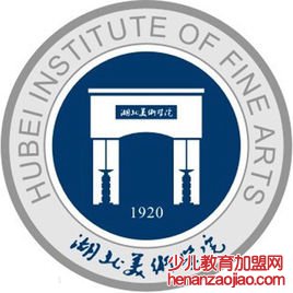 湖北美术学院录取分数线2022是多少分（含2021-2022历年）