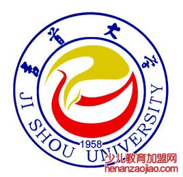 吉首大学张家界学院录取分数线2022是多少分（含2021-2022历年）