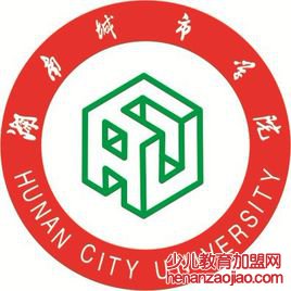 湖南城市学院录取分数线2022是多少分（含2021-2022历年）