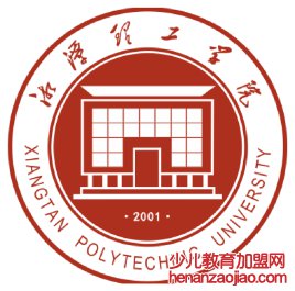 湘潭理工学院录取分数线2022是多少分（含2021-2022历年）