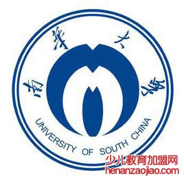 南华大学录取分数线2022是多少分（含2021-2022历年）