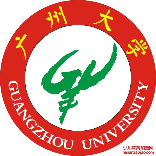 广州大学录取分数线2022是多少分（含2021-2022历年分数线）