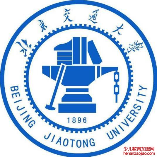 北京工业大学录取分数线2022是多少分（含2020-2022历年分数线）