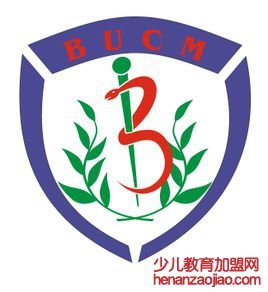 北京中医药大学录取分数线2022是多少分（含2020-2022历年分数线）