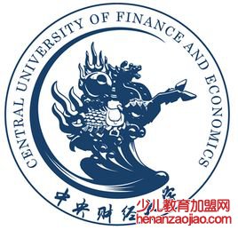 中央财经大学录取分数线2022是多少分(含2020-2022历年分数线)