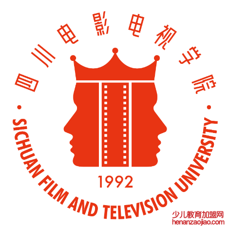 四川电影电视学院录取分数线2022是多少分（含2021-2022历年）