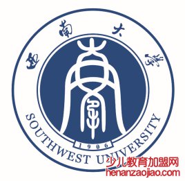 西南大学录取分数线2022是多少分（含2020-2022历年分数线）