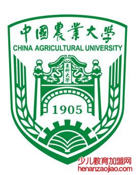 中国农业大学录取分数线2022是多少分（含2020-2022历年）